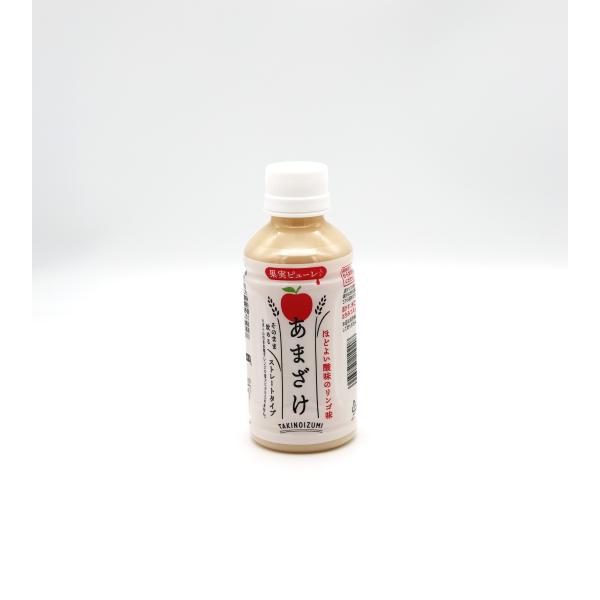 フルーツ甘酒　リンゴ味200ml　果実ピューレ入り　瀧の泉　吟醸酒粕　米こうじ　はちみつ　飲みやすい...