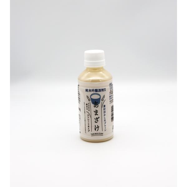 甘酒　プレーン味　200ml　吟醸酒粕　米こうじ　スッキリ飲みやすい　はちみつ　ペットボトル　１本か...