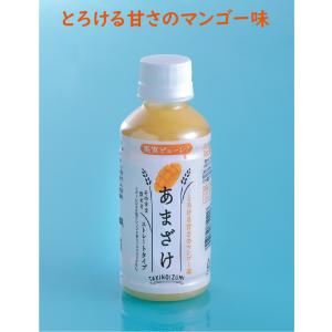 フルーツ甘酒 5本入り 【ダニエル】 バナナ ...の詳細画像2