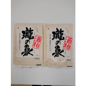 瀧の泉　ねり酒粕５００ｇ　2袋セット　ペーストタイプ 　レターパック　全国一律送料３７０円