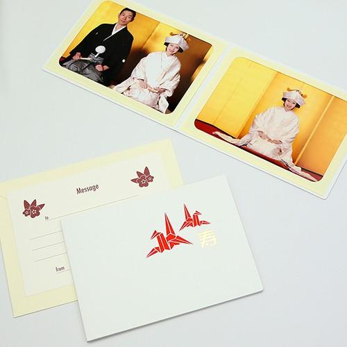 ペーパー フォトフレーム 写真台紙 和装婚礼 結婚式 寿/折り鶴 2Lサイズ 2面ヨコ ホワイト