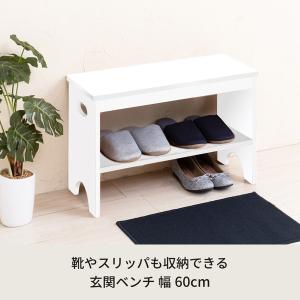 天然木玄関ベンチ60(ホワイト/白) 幅60c...の詳細画像2