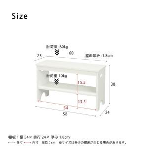 天然木玄関ベンチ60(ホワイト/白) 幅60c...の詳細画像4