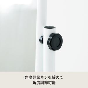 パイプスタンドミラー(キャスター付)(ホワイト...の詳細画像2