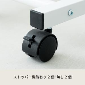 パイプスタンドミラー(キャスター付)(ホワイト...の詳細画像3