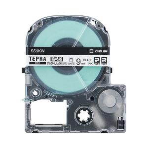 マックス ビーポップ 100タイプシート100mm幅×15m アメジスト SL