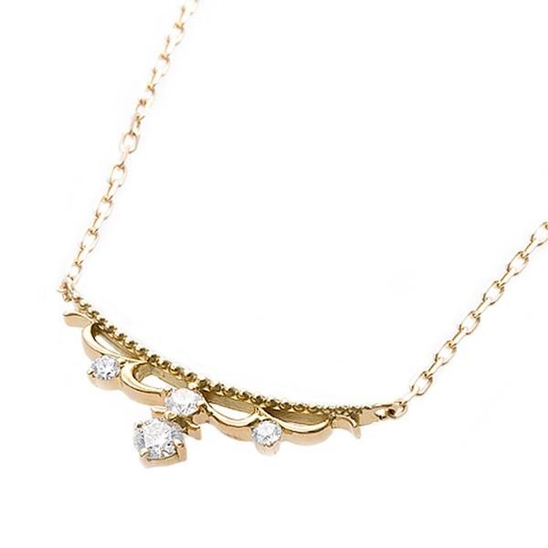 ダイヤモンド ネックレス 4石 0.1ct K18 イエローゴールド ダイヤ4ストーン ティアラモチ...