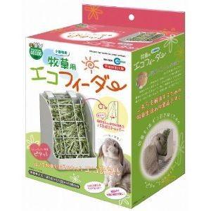 ペット用 ベッド ソファ 犬用 猫用 RILI リリ GY グレー ペット用品