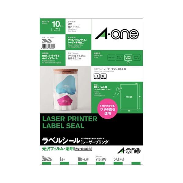 (まとめ) エーワン レーザープリンターラベル 光沢フィルム・透明 A4 ノーカット 28426 1...