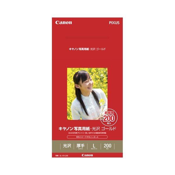 （まとめ） キヤノン Canon 写真用紙・光沢 ゴールド 印画紙タイプ GL-101L200 L判...