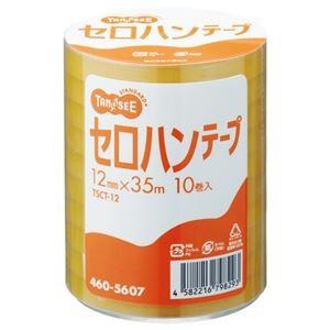 （まとめ） TANOSEE セロハンテープ 12mm×35m 1パック（10巻） 〔×5セット〕