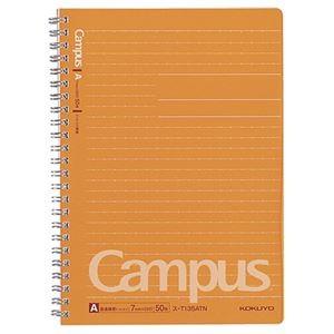 （まとめ） コクヨ キャンパス ツインリングノート（ドット入り罫線） A5 A罫 50枚 ス-T13...