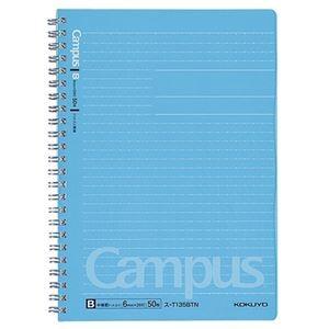 （まとめ） コクヨ キャンパス ツインリングノート（ドット入り罫線） A5 B罫 50枚 ス-T13...