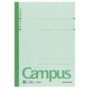 (まとめ) コクヨ キャンパスノート(特殊罫) セミB5 無地 30枚 ノ-13WN 1冊 〔×50...