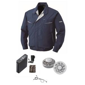 KU91400 空調服 R 綿薄手 タチエリ FAN2200B・RD9261・LISUPER1セット