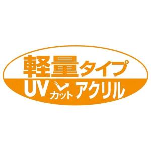 軽量 水彩額縁 フレーム F6号 オーク 壁掛...の詳細画像4