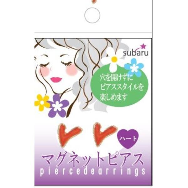 マグネットピアス（ハート）アソート 〔10個セット〕 007-04