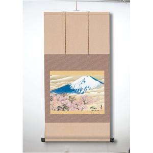 横山大観 作品 春夏秋冬 高級掛軸 掛け軸 4点セット - アートの友社
