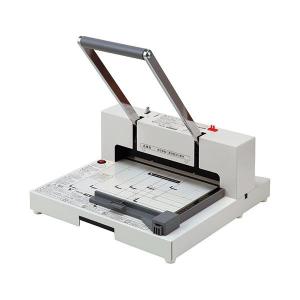 プラス 断裁機 PK-511L A3タテ : ヤマドウオンラインストア - 通販