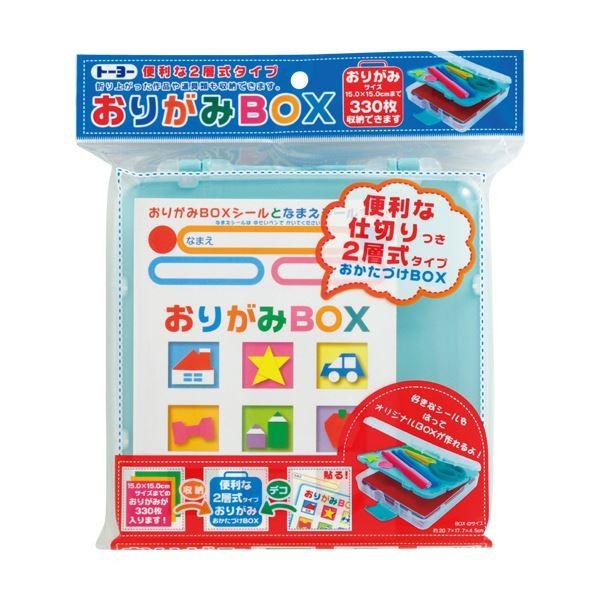 （まとめ） トーヨー おりがみBOX 2002821個 〔×10セット〕