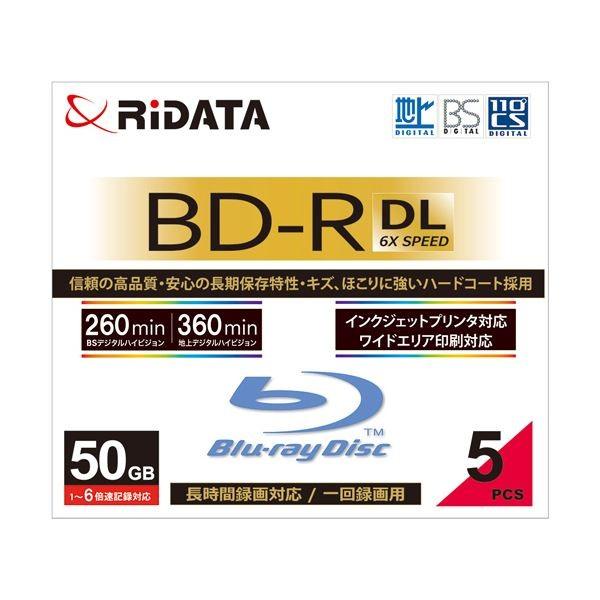 （まとめ）RiDATA 録画用BD-R DL260分 1-6倍速 ホワイトワイドプリンタブル 5mm...