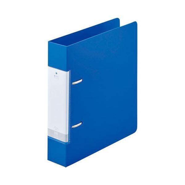 (まとめ）LIHITLAB D型リングファイル A5S G2232-8 青〔×10セット〕