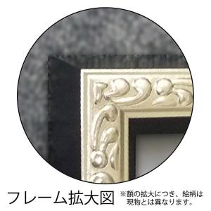 ウォーラス Gel加工 アートフレーム(L)「...の詳細画像2