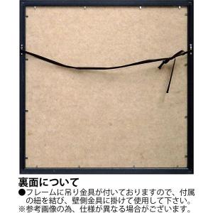 ウォーラス Gel加工 アートフレーム(L)「...の詳細画像3