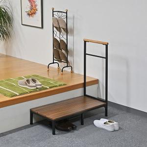 安心らくらく玄関台/踏み台 〔幅：約91cm〕 手摺付き