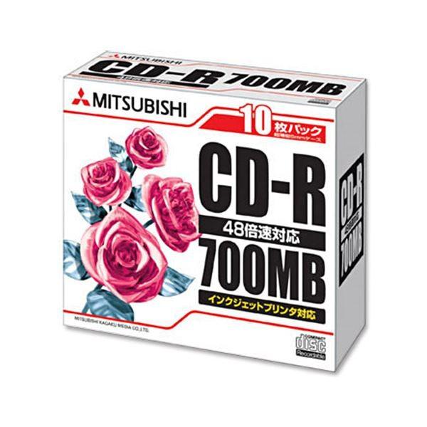 (まとめ) 三菱ケミカルメディア データ用CD-R700MB 48倍速 ホワイトプリンタブル スリム...