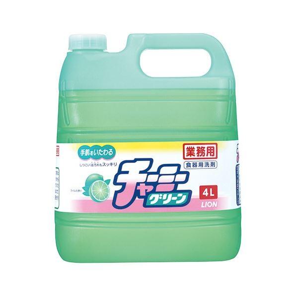 (まとめ) ライオン チャーミーグリーン 業務用 4L 1個 〔×10セット〕