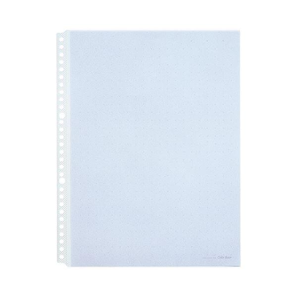 (まとめ) キングジム カラーベースポケットA4タテ 2・4・30穴 青 103CP 1セット(50...