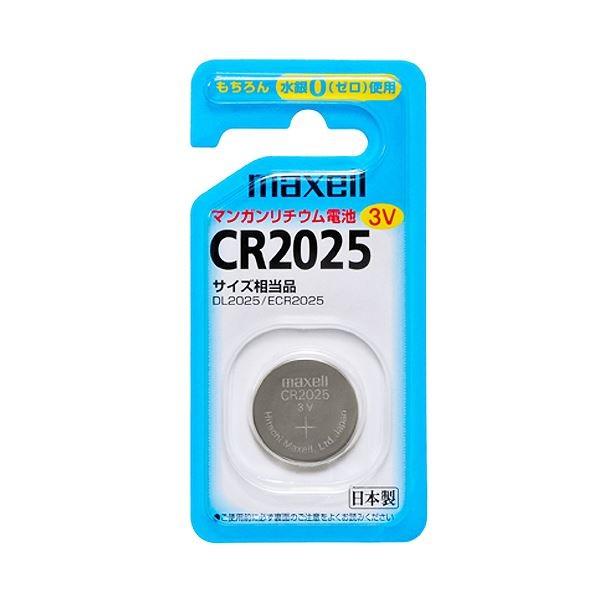 (まとめ) マクセル コイン型リチウム電池CR2025 1BS 1個 〔×30セット〕