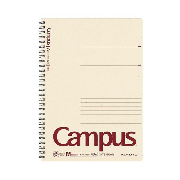 (まとめ) コクヨ キャンパス 再生紙ツインリングノート セミB5 A罫 40枚 ス-TE110AN...