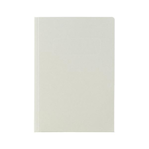 (まとめ) ライオン事務器カラーポケットホルダー(紙製) 2つ折りタイプA5(見開きA4判) グレー...