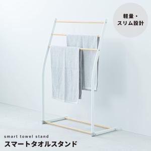 シェルフ S 約幅80cm モンキーポッド突板 棚付 脚付 引き戸 お手入れ