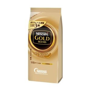 まとめ） ネスレ ネスカフェゴールドブレンド120g〔×5セット〕 : ヤマ