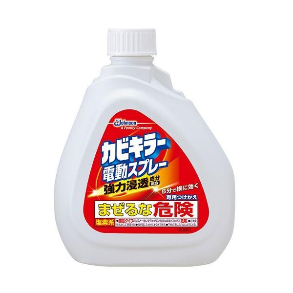 （まとめ）ジョンソン カビキラー 電動スプレーつけかえ用 750g 1本〔×10セット〕