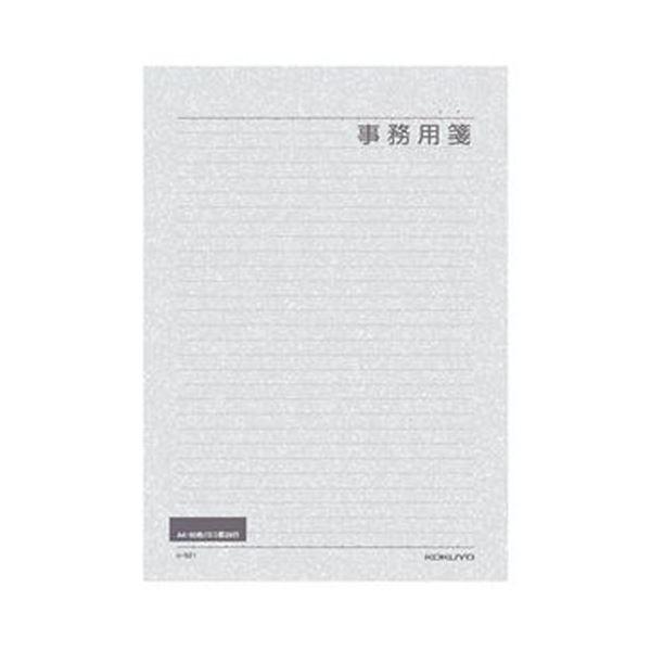 （まとめ）コクヨ 便箋事務用 A4 横罫 29行50枚 ヒ-521 1セット（5冊）〔×10セット〕