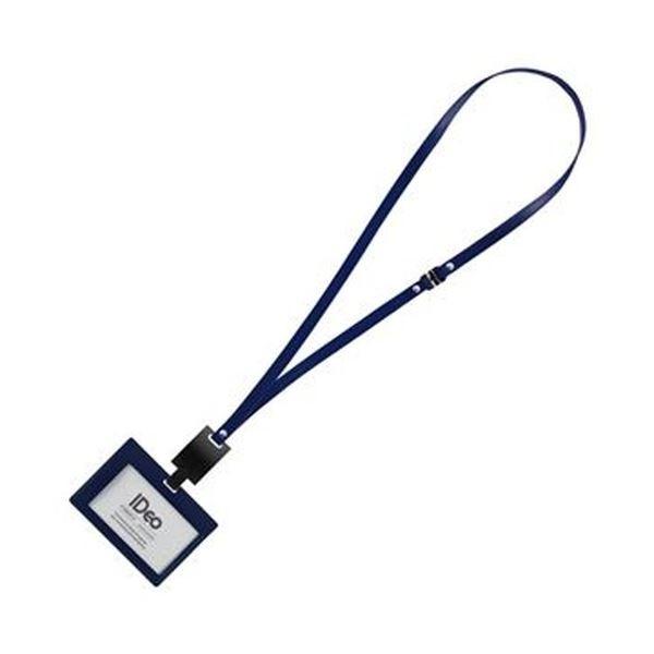 （まとめ）コクヨ ネームカードホルダー（IDeoHUBSTYLE）名刺・IDカード用 ヨコ型 紺 N...