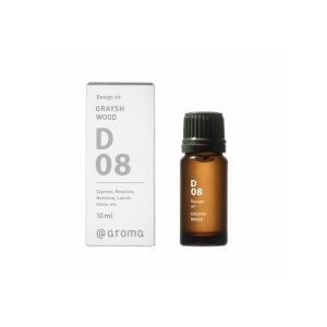 エルバエルヴェティカ（Herba Helvetica） イムネオール100 : Life