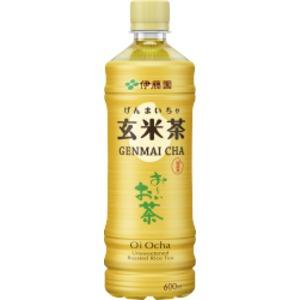 〔ケース販売〕伊藤園 PETお〜いお茶 玄米茶 600ml 〔×48本セット〕〔代引不可〕