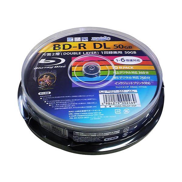 （まとめ）HIDISC 録画用BD-R DL 50GB 1-6倍速対応 10枚 〔×10個セット〕 ...