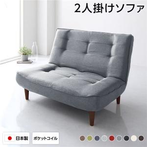 2Pハイバックソファ 幅1280mm グレー系 2Pハイバックソファ 幅1280mm グレー系