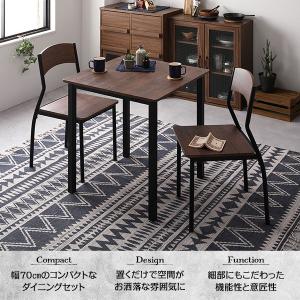 〔ダイニング セット 3点 テーブル 幅70c...の詳細画像4