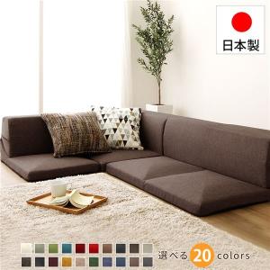 セルタン　日本製　ローコーナーソファ 3点セット デニム生地グレー フロアソファー/ローソファー コーナー3点セット 〔デニム調生地