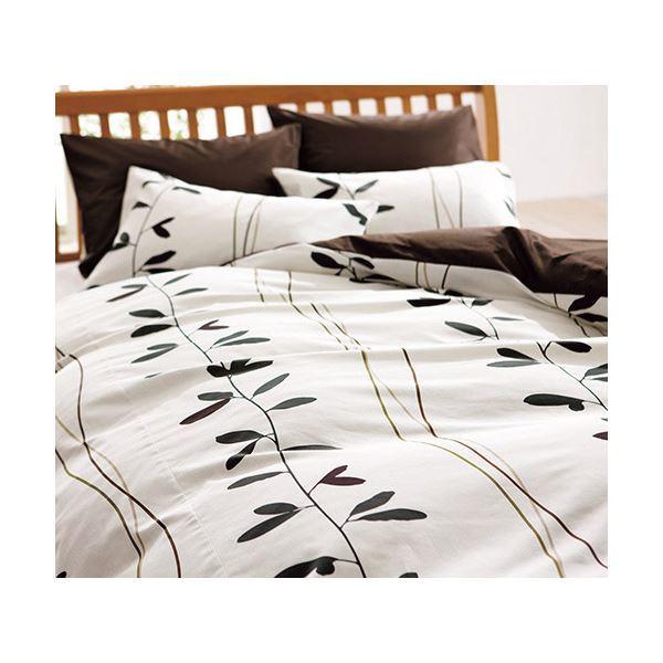 〔西川〕 掛け布団 カバー/寝具 〔シングルロング ホワイト〕 150×210cm 日本製 抗菌 綿...