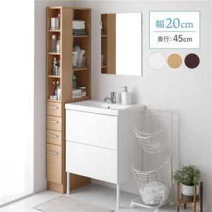 幅25cm◆組立不要な完成品 隙間収納ラック ホワイトおしゃれセパレート可能 隙間収納ラック 幅25cm ホワイト キッチン収納 洗面所収納 多段