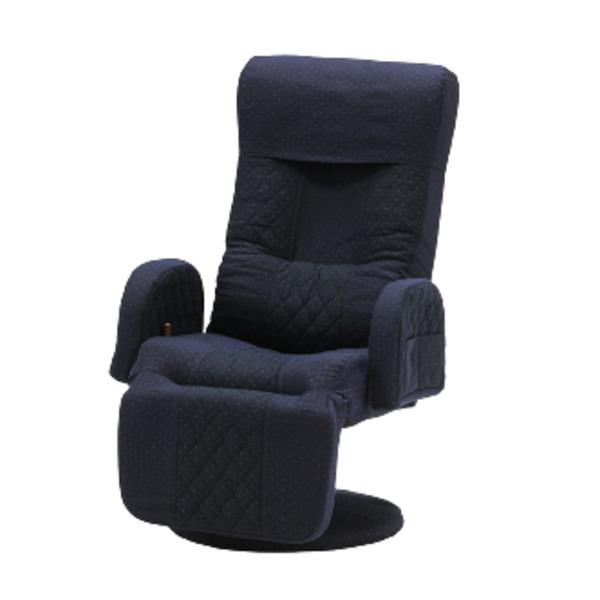 MONAKA DX NB（ネイビーブルー） 高座椅子 360℃回転 パーソナルチェア リクライニング...