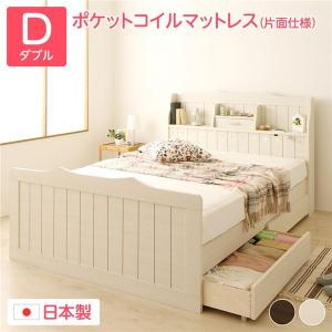 引き出し別売〕 日本製 カントリー調 姫系 ベッド セミダブル (ベッド